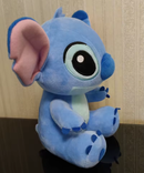 Pelúcia Stitch